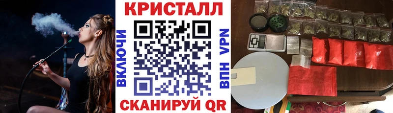 купить закладку ОМГ ОМГ зеркало Amphetamine VHQ Армавир