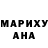 МЕТАДОН мёд Mariana Cretu