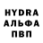 Метадон белоснежный Denis Skrypnyk