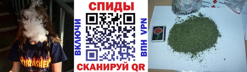 даркнет сайт  omg рабочий сайт  Бутират BDO 33%  Армавир 