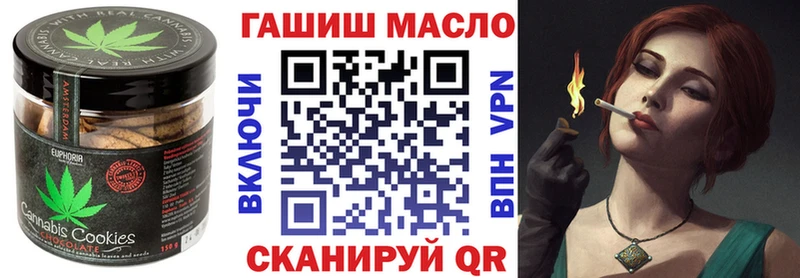 KRAKEN онион  Армавир  Еда ТГК конопля  как найти закладки 