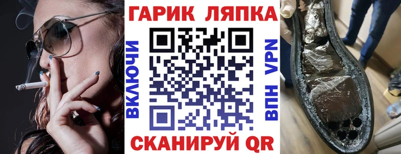 ГАШИШ индика сатива Армавир