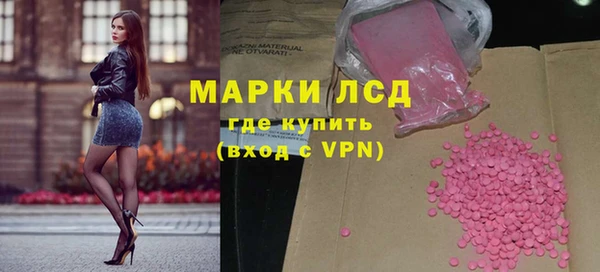 jwh Баксан
