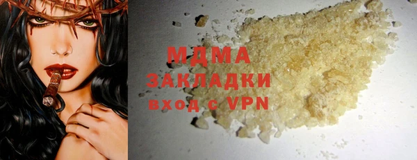 дурь Зеленодольск