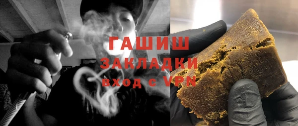 твердый Белокуриха