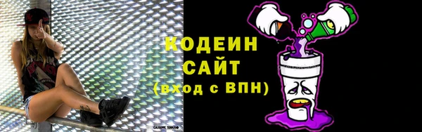 jwh Баксан