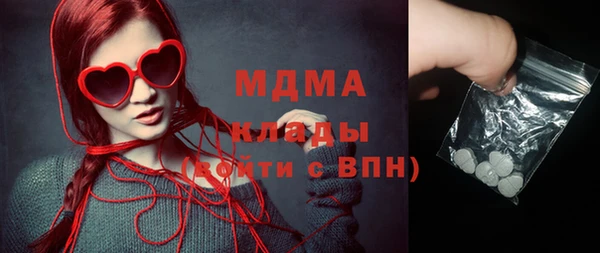 СК Балабаново