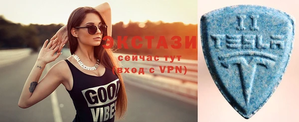 СК Балабаново