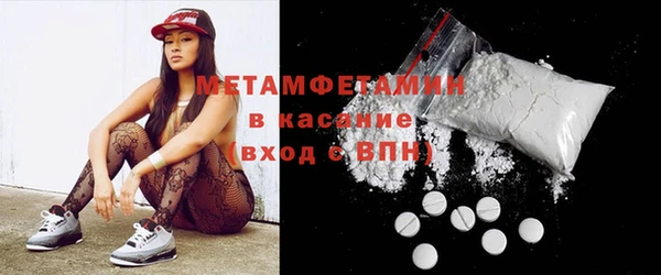 ECSTASY Ельня