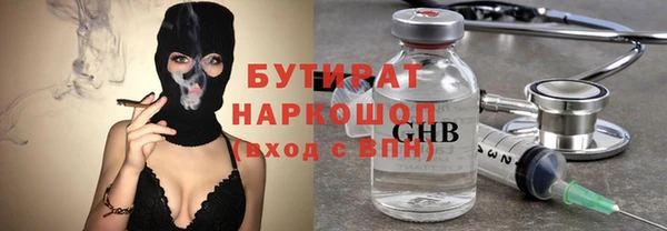 jwh Баксан