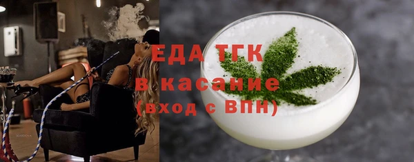 jwh Баксан