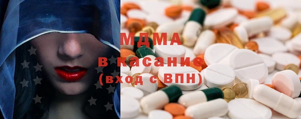 шишки Балахна