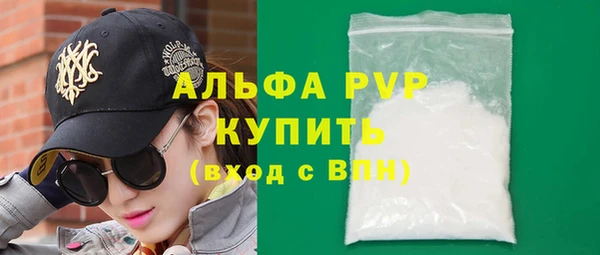 jwh Баксан