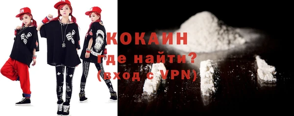 jwh Баксан