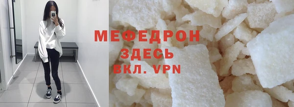 jwh Баксан
