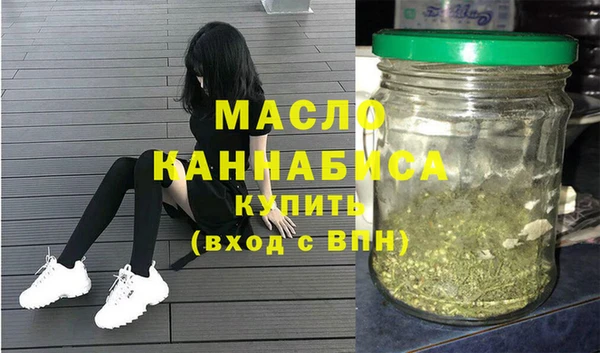 мдпв Зерноград