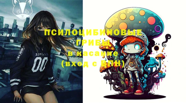 дистиллят марихуана Вязьма