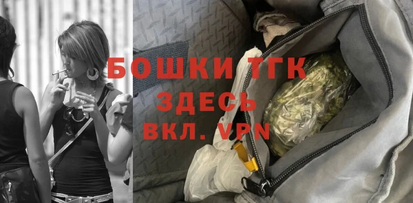 СК Балабаново
