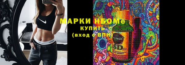 jwh Баксан