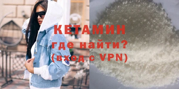 СК Балабаново