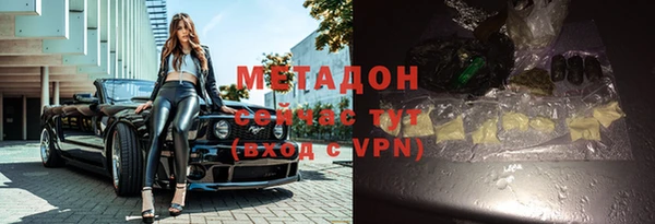 СК Балабаново
