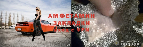 мдпв Елабуга
